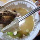 해송면옥