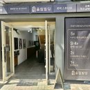 파리바게뜨 광주광역시충장일가점 | [광주사진관] 다양한 컨셉과 색다르게 사진 잘찍어주는 곳 광주취업사진 룩백스튜디오