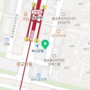 광교지구블루스퀘어 이미지