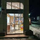 오비히로 | 여행] 3대 스위츠 뿌시기 : 크랜베리 본점/류게츠 본점/롯카테이 오비히로 본점 - 솔직후기, 기념품 추천