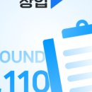 주식회사 디비안