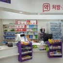 경남약국 이미지