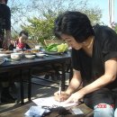 강산농원 이미지