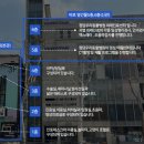 부여청담병원 이미지