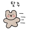 오렌즈현대시티몰가산점 네이버블로그