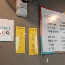 또바기닭한마리 | 노원 수락산 역 맛집 또바기 닭한마리, 가족외식으로 만족했던 후기