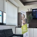 미소한아름치과의원 이미지