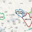 성북1 이미지