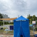 어울근린공원 공원화장실 네이버블로그