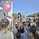 장군마을1길 이미지