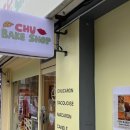수택3동 행정복지센터 | 구리버터떡맛집 수택동 신상 디저트 맛집 츄베이크샵 후기