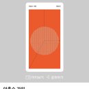 농업회사법인당신덕애(주) | 상반기(1월~6월) 독서 결산 :: 18권 중 가장 재미있었던 책 추천