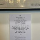 신중로 | 거의 카페만 갔던 3월 제주