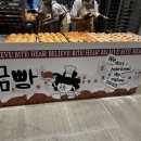 챌린지 댄스 댄스 이미지