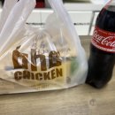 비에이치씨치킨원동점 네이버블로그