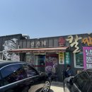 고령 마스터피스C.C 이미지