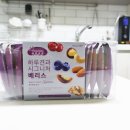 베리스 | 하루견과 시그니처 오리지널 베리스 후기 견과류 직장인 간식 추천