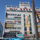 알통클럽 | 엄궁헬스장 추천 엄궁동 알통클럽