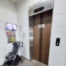 원곡주유소 네이버블로그