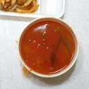 공리(인계점) 이미지