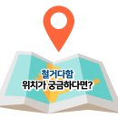 은하주유소