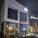 [제주/도남동] 제주 도남동 탕수육 맛집 중식당 제로웨이