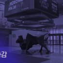 스틸뱅크 이미지