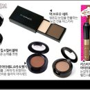 네츄럴아이즈 이미지