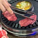 대림정육 - 서귀포시 동부로 19 | 대림정육