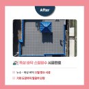 성광스틸 이미지