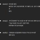 주식회사 에스씨엘 이미지