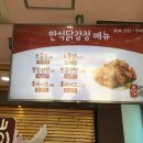 만석김밥 이미지