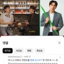 막시무스유통 | Chill월이다(2)