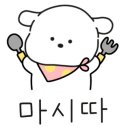 우주여관 이미지