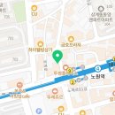 견생냥품 서울 노원역점 이미지