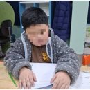 부천주니어영어수학전문보습학원 | 영어학원도 열매보습학원처럼 맞춤형 교육받으면 달라져요