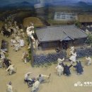 제주항일기념관 이미지