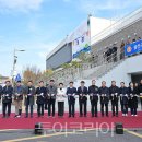 동두천국민체육센터 체육관 이미지