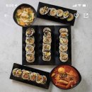 원희's김밥&카페