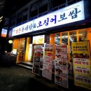 중원-129 이미지