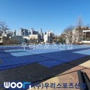 총신대학교 농구장
