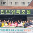 상록세탁 이미지