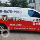 에이비아이디