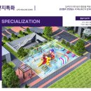 온양발리한양립스더퍼스트