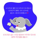 케이지영재교육해운대본원학원 | 송도 kage 웩슬러 만6세 내돈내산 검사 (초등 1학년 검사 기록, 검사정보) 초등 입학 전 검사 추천 이유...