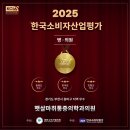 한국마취통증의학과의원 네이버블로그