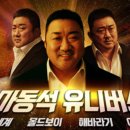 신세계광고기획 이미지
