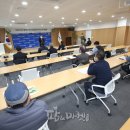 산채연구회 연시총회 이미지