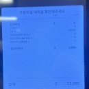망우3동주민센터 | [상봉/ 고기반햄반김치찌개&amp;김치찜 상봉본점] 감칠맛나는 김치찌개 추천