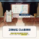 사상구청 구민홀 강당 이미지